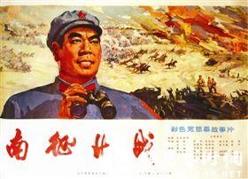 仿制假迈阿密大学毕业证